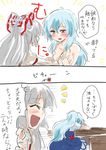  2girls ^_^ arm_grab arm_rest blouse blue_hair blush bottle bow breast_grab breasts cleavage closed_eyes collared_shirt comic drunk fujiwara_no_mokou grabbing grey_hair groping guided_breast_grab hair_bow kamishirasawa_keine long_hair medium_breasts multiple_girls neck_ribbon open_mouth red_eyes ribbon sake_bottle shirt sketch suspenders topless touhou translated unya yuri 