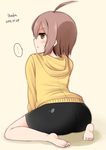  1girl ahoge ass barefoot bike_shorts blush brown_eyes brown_hair from_behind frown ikedaman linne looking_at_viewer looking_back shadow shiny shiny_hair sweater under_night_in-birth wariza 