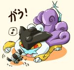  chibi fangs nintendo no_humans pokemon pokemon_(game) raikou registeel solo tail 