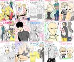  animal_ears animal_tail bald bankenman black_hair blonde_hair cape costume cyborg genos gloves heart hearts hood hoodie jumper kiss male_focus multiple_boys one-punch_man pajamas saitama_(one-punch_man) togiicustom translation_request yaoi 