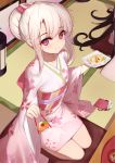  fate/grand_order kimono langya_beike tagme 