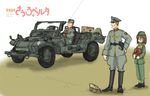  1girl 2boys boots brown_hair car ernest glasses gundam gundam_ms_igloo hat helmet holster jeep military military_uniform military_vehicle motor_vehicle multiple_boys uniform vehicle 