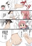  1girl 4koma admiral_(kantai_collection) ahenn akashi_(kantai_collection) bandaid black_hair blush comic green_eyes hair_ribbon hat kantai_collection long_hair military military_uniform o_o open_mouth pink_hair ribbon school_uniform serafuku shaded_face short_hair translation_request tress_ribbon uniform 