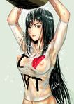  1girl areolae black_eyes black_hair blush breasts erect_nipples kurihara_mari_(prison_school) long_hair looking_at_viewer navel nipples parted_lips prison_school see-through solo tagme wet 