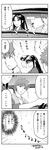  1girl car_seat comic commentary_request driving emiya_shirou fate/stay_night fate_(series) greyscale highres long_hair looking_afar looking_at_another looking_down monochrome panicking rain short_hair side_ponytail sitting sleeves_rolled_up steering_wheel talking toosaka_rin translation_request window yukako_(toyoyuki) 