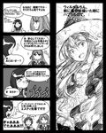  atelier_(series) atelier_escha_&amp;_logy atelier_meruru braid comic esty_erhard greyscale grimjin hair_ornament hairclip hat highres linca_(atelier) long_hair marion_quinn monochrome multiple_girls short_hair sketch translated wilbell_voll=erslied witch_hat 