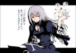  bangs breasts cleavage commentary_request company_connection cross higurashi_no_naku_koro_ni long_hair nomura_(higurashi) red_eyes rozen_maiden seiyuu_connection silver_hair simple_background smile solo suigintou suigintou_(cosplay) tanaka_rie translation_request umineko_no_naku_koro_ni ushiromiya_battler yanagihara_tantoui 