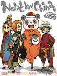  alternate_costume basil_hawkins bear bepo one_piece sano sash trafalgar_law x_drake 