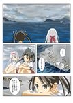  2girls cloud cloudy_sky comic headband japanese_clothes kantai_collection lighthouse moketto multiple_girls ocean shoukaku_(kantai_collection) sitting skirt sky translation_request twintails white_hair younger zuikaku_(kantai_collection) 