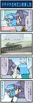  4koma animal_ears artist_self-insert blue_hair camera capelet closed_eyes comic commentary grey_hair ground_vehicle highres japan_ground_self-defense_force japan_self-defense_force juliet_sleeves long_sleeves military military_vehicle mizuki_hitoshi motor_vehicle mouse_ears multiple_girls nazrin open_mouth puffy_sleeves real_life_insert shirt smile sweat tank tatara_kogasa touhou translated truck type_74 vest 