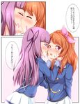  2girls aikatsu! aikatsu!_(series) blush brown_hair closed_eyes comic highres hikami_sumire kiss long_hair multiple_girls one_side_up oozora_akari purple_eyes purple_hair red_eyes saliva school_uniform starlight_academy_uniform translation_request yuri 