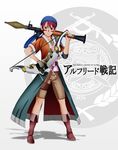  1girl alfreed_(arslan_senki) arslan_senki bandanna bazooka boots bow_(weapon) gloves necklace pants red_eyes red_hair short_hair weapon 