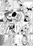  board_game cat comic commentary_request fan folding_fan greyscale hatsuharu_(kantai_collection) highres kantai_collection long_hair monochrome multiple_girls munmu-san murakumo_(kantai_collection) pantyhose ponytail remodel_(kantai_collection) seiza shougi sitting thought_bubble translated unsinkable_sam very_long_hair 