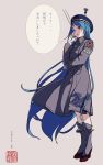  1girl alternate_costume bangs beret blue_eyes blue_hair blue_hat boots eyebrows_visible_through_hair gloves grey_background grey_coat grey_footwear hand_up hat highres kantai_collection knee_boots kokudou_juunigou long_hair long_sleeves looking_at_viewer parted_lips rising_sun samidare_(kantai_collection) simple_background solo standing sunburst translation_request very_long_hair white_gloves 