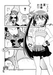  4girls :3 =_= ^_^ ahoge akebono_(kantai_collection) bare_shoulders bell bikini breast_envy closed_eyes comic dated flower greyscale hair_bell hair_bobbles hair_flower hair_ornament highres izumi_masashi jingle_bell kantai_collection long_hair monochrome multiple_girls oboro_(kantai_collection) open_mouth polka_dot polka_dot_swimsuit ponytail sazanami_(kantai_collection) short_hair side_ponytail skirt swimsuit translated twintails twitter_username ushio_(kantai_collection) very_long_hair 