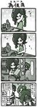  4koma aozakana_zabaano bottle comic cutting_board eating goggles highres knife long_hair multiple_girls octarian octoling plate pot rice_cooker seaweed splatoon_(series) splatoon_1 sweat takozonesu tentacle_hair translation_request 