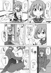  2boys admiral_(kantai_collection) bib cheating comic commentary faceless faceless_male greyscale hetero highres ikazuchi_(kantai_collection) kantai_collection masara monochrome multiple_boys netorare pacifier rattle translated 