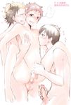  3boys ao_no_exorcist blush looking_at_viewer male_focus multiple_boys nude okumura_yukio penis shima_renzou suguro_ryuuji tears topless yaoi 