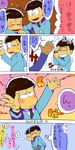  2boys black_hair blush bowl_cut brothers carrying comic drunk formal jitome male_focus matsuno_ichimatsu matsuno_karamatsu messy_hair multiple_boys one_eye_closed osomatsu-kun osomatsu-san piggyback siblings smile soba3192 suit sweatdrop translation_request 