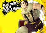  abs arm_hair artist_request belt beowulf_(skullgirls) black_hair chair folding_chair grin male_focus muscle pelt short_hair skullgirls smile stubble suspenders teeth the_hurting vandyke_brown 