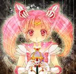  bad_id bad_pixiv_id bishoujo_senshi_sailor_moon chibi_usa choker double_bun earrings elbow_gloves gloves hair_ornament heart heart_choker holding jewelry katou_sami long_hair looking_down pink pink_hair pink_sailor_collar red_eyes sailor_chibi_moon sailor_collar sailor_senshi_uniform sleeveless solo super_sailor_chibi_moon twintails wand white_gloves 