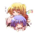  bad_id bad_pixiv_id bat_wings blonde_hair chibi closed_eyes flandre_scarlet lowres multiple_girls pikachocolat ponytail purple_hair remilia_scarlet short_hair siblings side_ponytail sisters sleeping touhou wings 