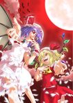  bat_wings blonde_hair blue_hair flandre_scarlet hat minazuki_noumu multiple_girls red_eyes remilia_scarlet short_hair siblings sisters touhou wings 