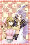  1girl apron bad_id bad_pixiv_id bowl brother_and_sister chocolate final_fantasy final_fantasy_ix green_eyes grey_eyes happy_valentine kuja licking mali mikoto_(ff9) siblings silver_hair tail valentine 