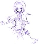  alice_margatroid arms_behind_back book bow capelet character_name dress elbow_gloves frills gloves hair_bow hairband holding lowres miri_(tobira_no_mukou) monochrome no_nose outstretched_arm outstretched_hand purple short_hair skinny smile solo touhou traditional_media 