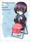  bad_id bad_pixiv_id bangs book brown_eyes cardigan chair etohito full_body glasses grey_hair kita_high_school_uniform nagato_yuki school_uniform serafuku short_hair sitting solo suzumiya_haruhi_no_shoushitsu suzumiya_haruhi_no_yuuutsu 