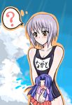  ? achakura asakura_ryouko blue_hair blush brown_eyes long_hair momeron multiple_girls nagato_yuki one-piece_swimsuit school_swimsuit short_hair suzumiya_haruhi-chan_no_yuuutsu suzumiya_haruhi_no_yuuutsu swimsuit 