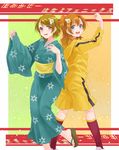  2girls araragi_karen araragi_tsukihi cosplay koizumi_hanayo kousaka_honoka love_live!_school_idol_project monogatari_(series) multiple_girls nisemonogatari satsuma_age 