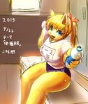  artist_request blonde_hair blue_eyes fox furry looking_at_camera looking_at_viewer open_mouth short_hair sportswear sweat uniform 