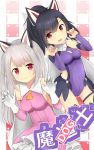  2girls :3 :d absurdres animal_ears azur_lane bangs black_hair blush breasts cape claw_pose closed_mouth commentary cosplay covered_navel detached_sleeves english_commentary eyebrows_visible_through_hair fang fate/kaleid_liner_prisma_illya fate_(series) gloves grey_hair high_ponytail highres illyasviel_von_einzbern leotard long_hair long_sleeves magical_girl medium_breasts miyu_edelfelt miyu_edelfelt_(cosplay) multiple_girls open_mouth pink_shirt pink_sleeves ponytail prisma_illya prisma_illya_(cosplay) purple_legwear purple_leotard purple_sleeves red_eyes shigure_(azur_lane) shirt short_eyebrows skirt sleeveless sleeveless_shirt smile sparkle thick_eyebrows thighhighs translation_request two_side_up very_long_hair white_cape white_gloves white_skirt wolf_ears yuudachi_(azur_lane) yuujoduelist 
