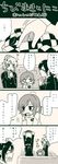  :o :t absurdres arablue arms_up ayase_eli black_hair blue_eyes blush bow child comic cookie couch eating food highres holding kindergarten_uniform long_hair love_live! love_live!_school_idol_project low_twintails monochrome multiple_girls name_tag nishikino_maki open_mouth otonokizaka_school_uniform plate ponytail purple_eyes school_uniform scrunchie shocked_eyes short_hair smile speech_bubble spot_color sweatdrop talking toujou_nozomi translated twintails upper_body wavy_mouth yazawa_nico younger 