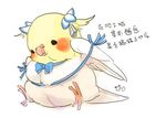  animal animalization beak bird dungeon_ni_deai_wo_motomeru_no_wa_machigatteiru_darou_ka hair_ornament hestia_(danmachi) ribbon translation_request yu_(dryads) 