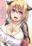 1girl aaru_(tenrake_chaya) animal_ears arm_grab blonde_hair breasts charlotte_dunois cleavage dog_ears female hard_translated highres infinite_stratos jewelry kemonomimi_mode large_breasts necklace open_mouth purple_eyes smile solo translated 