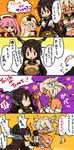  4koma :d alternate_costume bandages basket blue_hair bow breasts brown_eyes brown_hair budget_sarashi candy cleavage comic food gradient_hair hair_bow hair_ribbon halloween harusame_(kantai_collection) headgear kantai_collection kobone long_hair medium_breasts multicolored_hair multiple_girls mummy_costume musashi_(kantai_collection) nagato_(kantai_collection) navel open_mouth petting pink_eyes pink_hair remodel_(kantai_collection) ribbon sarashi side_ponytail smile tan translation_request yuudachi_(kantai_collection) 