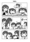  akagi_(kantai_collection) comic fairy_(kantai_collection) greyscale highres hiryuu_(kantai_collection) kaga_(kantai_collection) kantai_collection monochrome multiple_girls page_number shishigami_(sunagimo) souryuu_(kantai_collection) tenzan_(kantai_collection) translated type_99_dive_bomber younger 