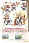  1boy armor artbook eevee flareon happy looking_at_viewer pokemon pokemon_(game) pokemon_+_nobunaga_no_yabou scan short_hair smile tail 