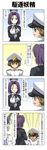  &gt;o&lt; 2girls 4koma black_gloves blue_hair breasts brown_eyes brown_hair closed_eyes comic commentary flying_sweatdrops gloves hair_ornament halo hat highres kantai_collection large_breasts little_boy_admiral_(kantai_collection) long_hair long_sleeves military military_uniform multiple_girls murakumo_(kantai_collection) purple_eyes purple_hair rappa_(rappaya) red_ribbon ribbon short_hair sweat tantrum tatsuta_(kantai_collection) translated uniform 