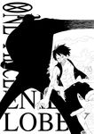  2boys blueno enies_lobby fight monkey_d_luffy monochrome multiple_boys one_piece 