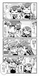  +++ /\/\/\ 2girls 4koma =_= ^_^ akagi_(kantai_collection) closed_eyes comic commentary_request eating expressive_hair food food_on_face greyscale herada_mitsuru highres japanese_clothes kaga_(kantai_collection) kantai_collection long_hair monochrome multiple_girls muneate onigiri ponytail rice rice_on_face short_hair short_sleeves side_ponytail sparkle translated wavy_mouth |_| 