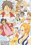  4girls 6+boys billy_(one_piece) brook franky kinjishi_no_shiki monkey_d_garp monkey_d_luffy multiple_boys multiple_girls nami_(one_piece) nico_robin nojiko one_piece one_piece:_strong_world roronoa_zoro sanji sengoku_(one_piece) siblings sisters usopp 