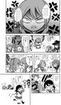  &gt;_&lt; ahoge akatsuki_(kantai_collection) akebono_(kantai_collection) anchor_symbol anger_vein angry arguing aura bell clenched_teeth closed_eyes comic crying door face_down faceoff faceplant flat_cap flower flying_sweatdrops greyscale hair_bell hair_bobbles hair_flower hair_ornament hairclip hat highres ikazuchi_(kantai_collection) in_the_face jingle_bell kantai_collection kasumi_(kantai_collection) kneehighs long_hair monochrome multiple_girls neck_ribbon otoufu punching ribbon sazanami_(kantai_collection) school_uniform serafuku side_ponytail skirt sneezing spitting spitting_blood tearing_up teeth translated twintails unconscious uppercut ushio_(kantai_collection) very_long_hair 