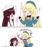  2koma :d ^_^ atago_(kantai_collection) black_gloves blonde_hair brown_hair closed_eyes comic commentary female_admiral_(kantai_collection) flying_sweatdrops gloves hat kantai_collection little_girl_admiral_(kantai_collection) long_hair long_sleeves migu_(migmig) military military_uniform multiple_girls open_mouth pan-pa-ka-paaan! peaked_cap smile symbol_ricochet translated twitter_username uniform white_gloves 