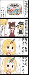  4koma :d bare_shoulders blonde_hair bow braid brown_hair comic commentary_request cravat detached_sleeves emphasis_lines gem hair_bow hakurei_reimu hand_on_head hat highres holding horn hoshiguma_yuugi jetto_komusou kirisame_marisa long_hair mini-hakkero multiple_girls open_mouth red_eyes short_hair simple_background single_braid smile teeth touhou translated upper_body v-shaped_eyebrows vest white_background wings witch_hat 