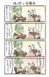  4koma ahoge akaneyu_akiiro bow brown_eyes chopsticks comic dress eating food green_hair hair_bow hair_ribbon holding horns kantai_collection long_hair mittens mittens_removed multiple_girls noodles northern_ocean_hime pale_skin ponytail ribbon school_uniform serafuku shinkaisei-kan sleeveless sleeveless_dress soba translated white_dress white_hair yuubari_(kantai_collection) 