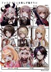  1boy 6+girls :o barbed_wire black_choker black_crown black_horns black_ribbon blonde_hair blush_stickers braid breasts brown_gloves brown_hair choker closed_mouth crown danganronpa/zero danganronpa:_trigger_happy_havoc danganronpa_(series) danganronpa_2:_goodbye_despair danganronpa_kirigiri danganronpa_v3:_killing_harmony frown glasses gloves goggles goggles_on_head grey_hair hair_over_one_eye hair_ribbon hand_up highres holding horns ikusaba_mukuro iruma_miu japanese_clothes kimono kirigiri_kyoko knife kuzuryu_natsumi large_breasts master_detective_archives:_rain_code matsuda_yasuke multicolored_hair multiple_girls naruse_(nal1525) neck_ribbon outside_border parted_bangs pekoyama_peko pink_hair pink_kimono ponytail red_eyes red_ribbon ribbon rimless_eyewear saionji_hiyoko serious shinigami_(rain_code) short_hair tojo_kirumi tongue tongue_out translation_request twin_braids twintails two-tone_hair white_hair 