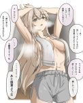 1girl aged_up blonde_hair breasts dolphin_shorts grey_hair grey_shorts highres kantai_collection kirisaki_seeker long_hair medium_breasts navel shimakaze_(kancolle) shorts solo speech_bubble topless towel towel_around_neck translation_request very_long_hair 